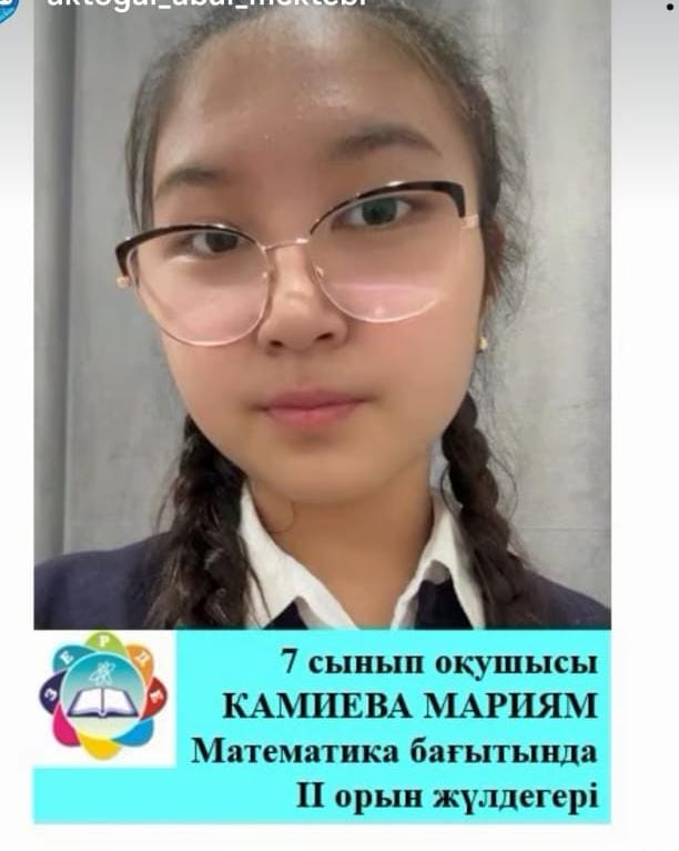 WhatsApp Image 2025 12 03 at 18.17.16