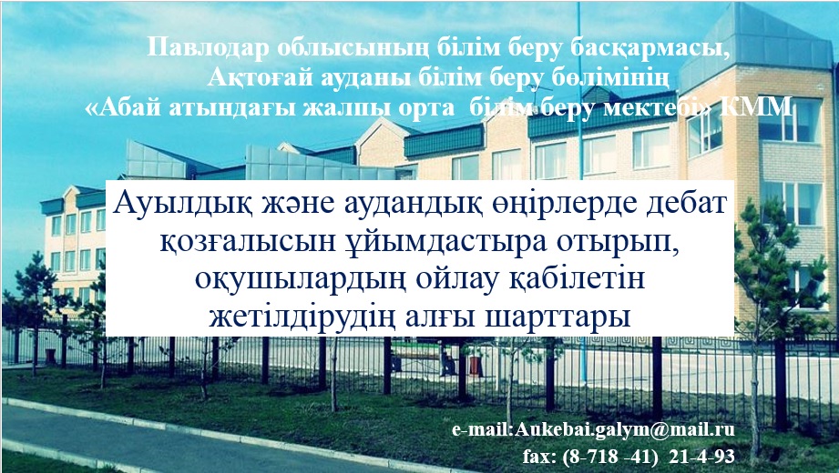 д