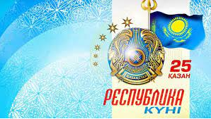 з