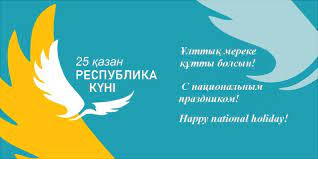зз