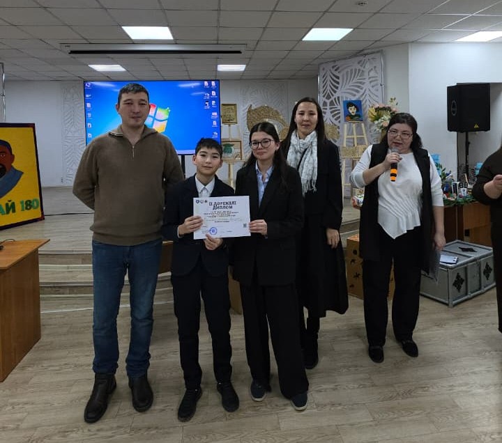 WhatsApp Image 2026 01 21 at 14.16.34 1