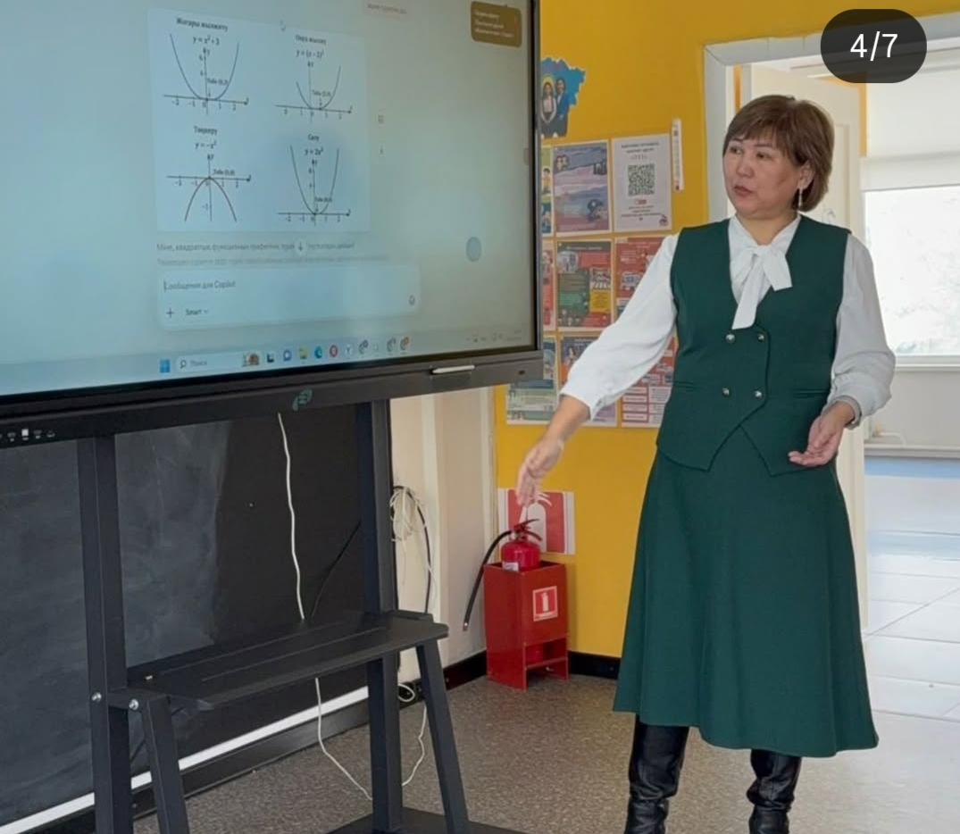 WhatsApp Image 2026 03 27 at 20.53.19