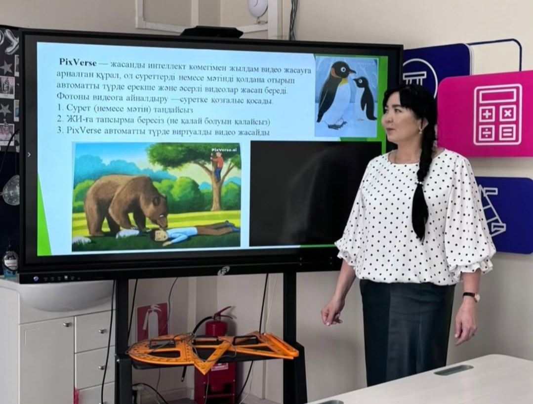 WhatsApp Image 2026 03 27 at 20.53.19 1