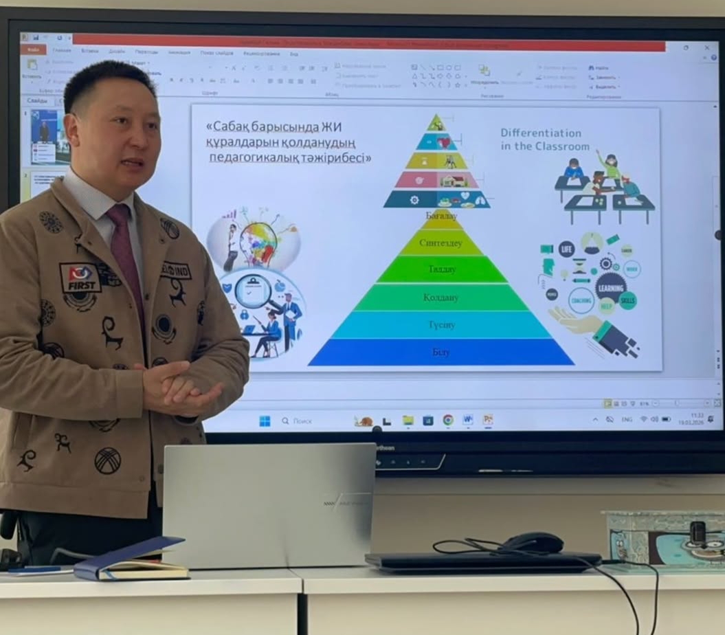 WhatsApp Image 2026 03 27 at 20.53.20 1