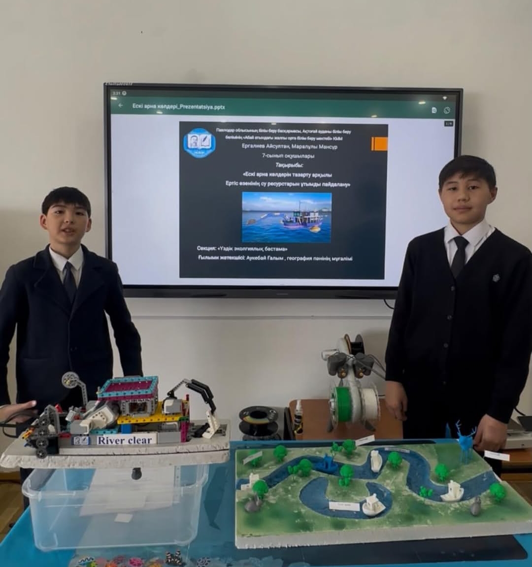 WhatsApp Image 2026 03 27 at 20.53.21