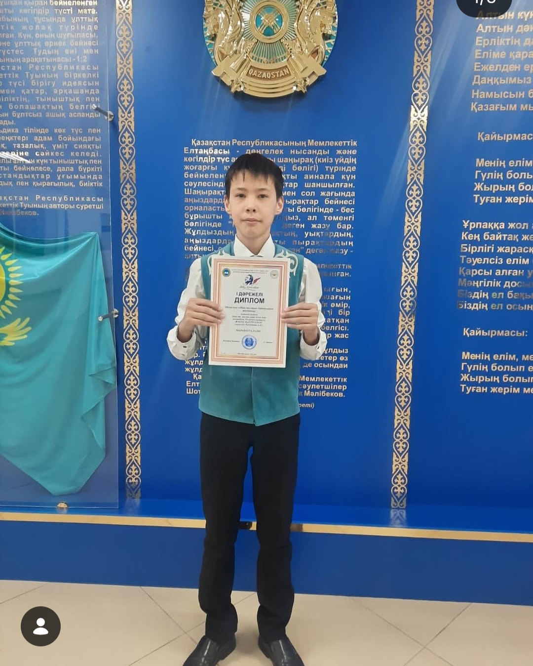 WhatsApp Image 2026 03 27 at 20.53.21 2