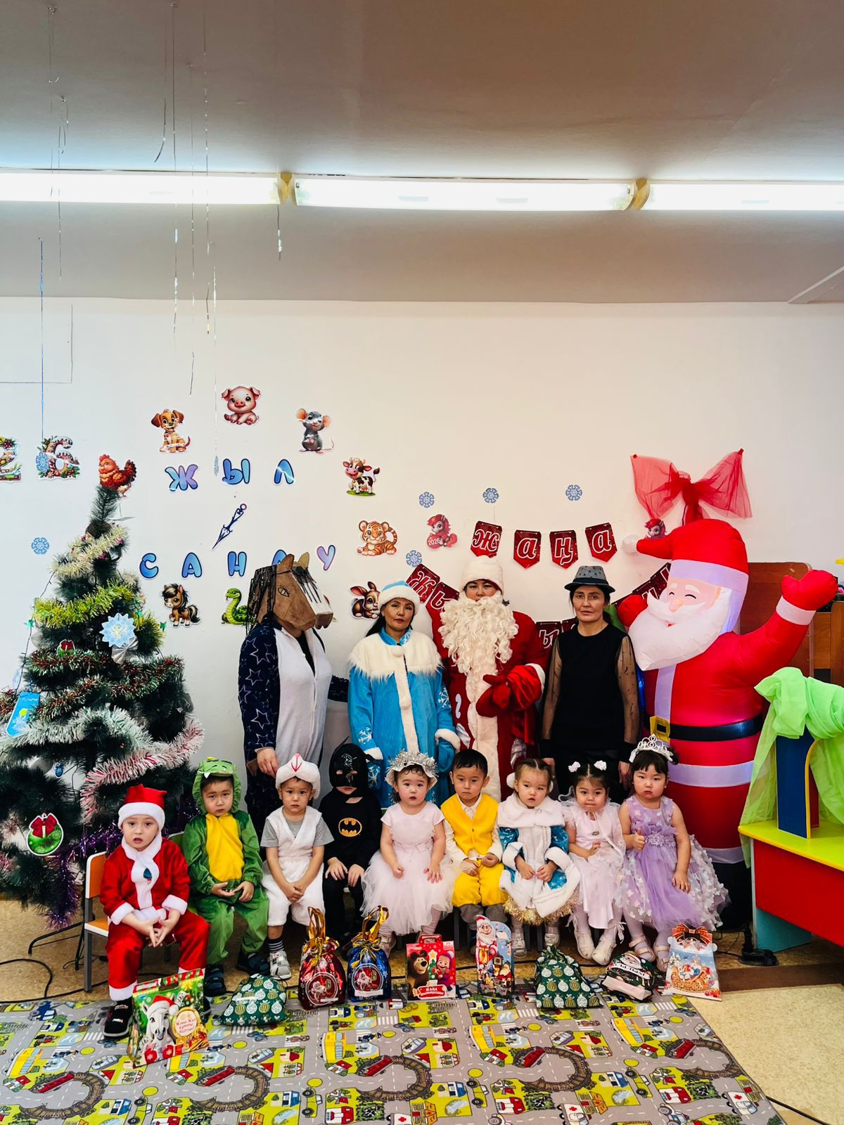 мини центр нов